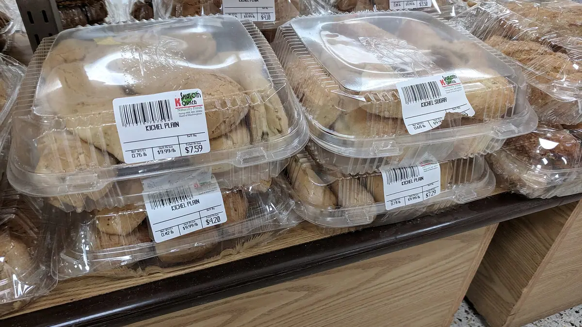 Wenzel the Bakers – bakery in Wembley, London